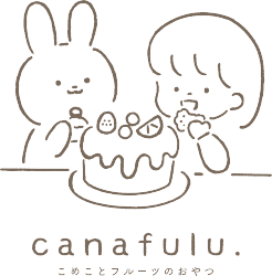 canafulu. ロゴ
