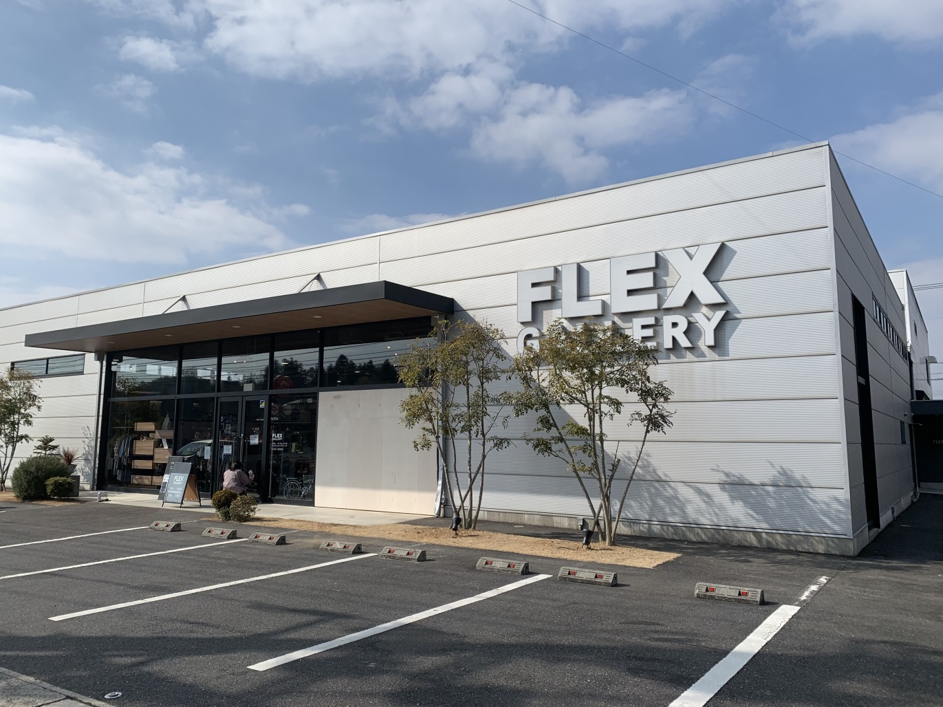 当時のメディア報道・掲載写真