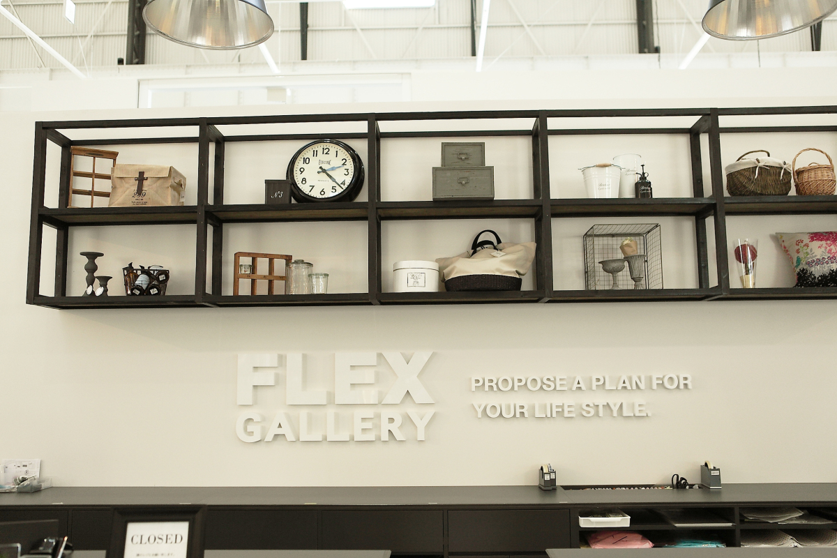 Flex Gallery 雑貨 インテリアサイト フレックスギャラリー