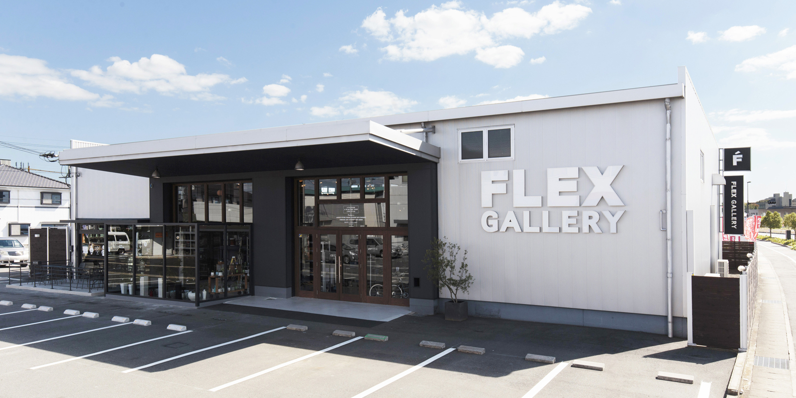 FLEX GALLERY 岡山・広島の雑貨&インテリアショップフレックスギャラリー